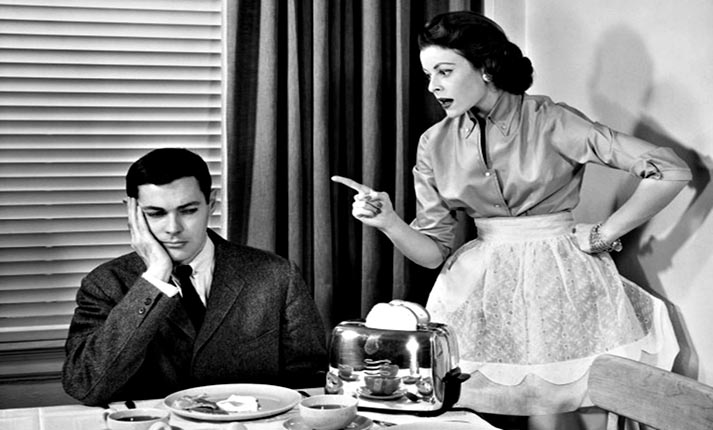 Η γκρίνια είναι κατάρα